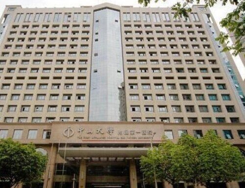 项目一-陆军军医大学第二附属医院（新桥医院）