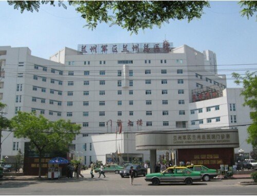 项目二-兰州军区总医院