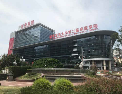 项目三-中山大学第一附属医院